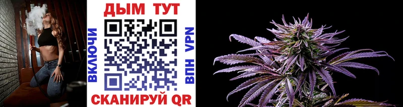 Купить наркотики сайты Олонец Канабис  APVP  ГЕРОИН  ГАШИШ 