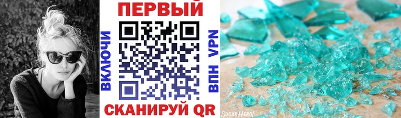 где купить   Олонец  darknet состав  АМФ 98% 