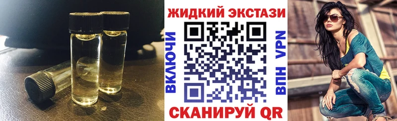 Бутират 1.4BDO  мега зеркало  Олонец 