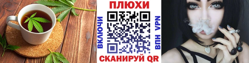 Cannafood марихуана где найти наркотики Олонец
