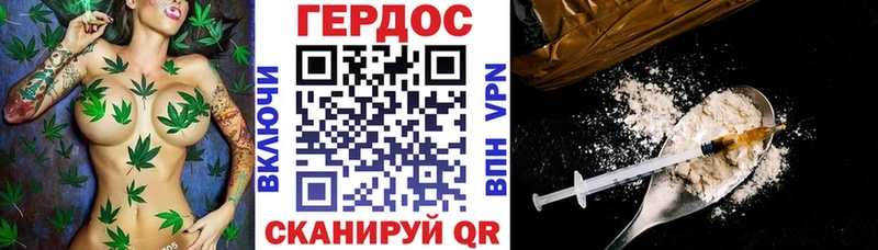 ГЕРОИН гречка  как найти   Олонец 