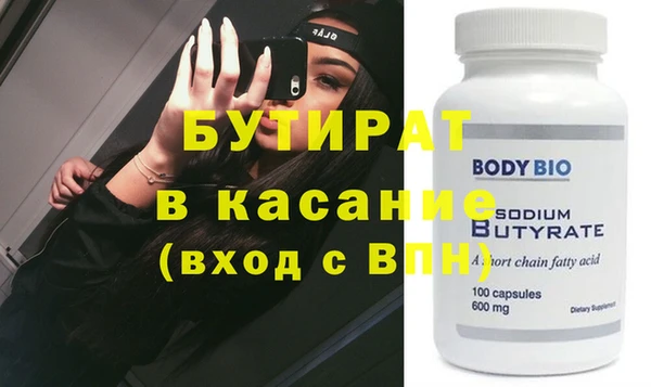 ПСИЛОЦИБИНОВЫЕ ГРИБЫ Алзамай