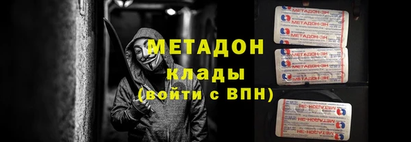 ПСИЛОЦИБИНОВЫЕ ГРИБЫ Алзамай