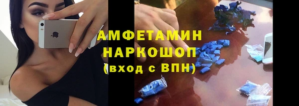 СК Алексеевка