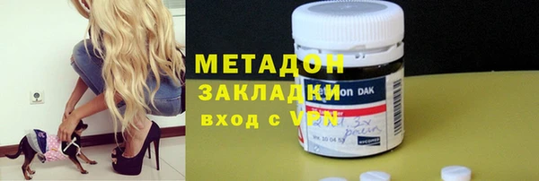 кокаин колумбия Новозыбков