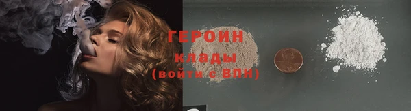 jwh Новодвинск