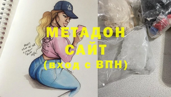 а пвп мука Алексин