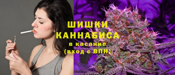 jwh Новодвинск