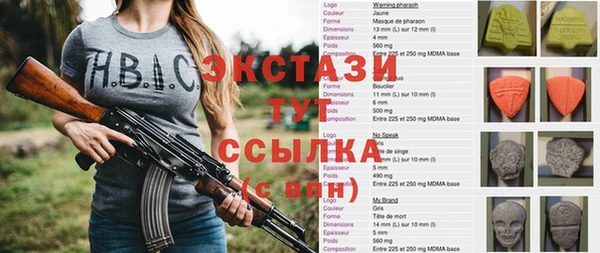 а пвп мука Алексин