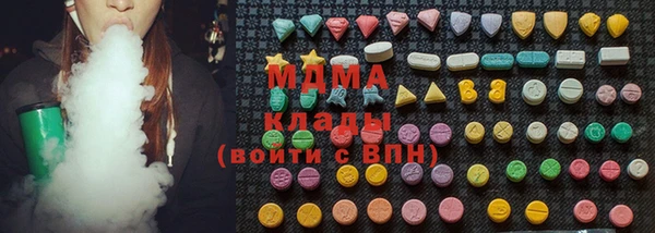а пвп мука Алексин
