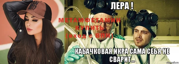 а пвп мука Алексин